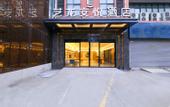 Туры в отель Elong Anyue Hotel (Suzhou Hanshansi Shantangjie)