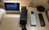 Туры в отель Elong Anyue Hotel (Suzhou Hanshansi Shantangjie)