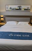 Туры в отель Rujia Huayi Selected Hotel (Qingdao Jimo Ancient City Baolong Square Store)