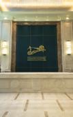 Туры в отель Longdu Realm International Hotel