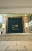 Туры в отель Longdu Realm International Hotel