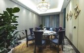 Туры в отель Longdu Realm International Hotel