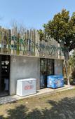 Туры в отель Longdu Realm International Hotel