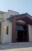 Туры в отель Longdu Realm International Hotel