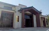 Туры в отель Longdu Realm International Hotel