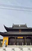 Туры в отель Longdu Realm International Hotel