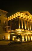Туры в отель Longdu Realm International Hotel