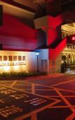 Туры в отель Longdu Realm International Hotel