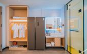 Туры в отель i Electronic Sports Hotel (Zhengzhou Huayuan Road ITC 360 Plaza)