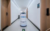 Туры в отель i Electronic Sports Hotel (Zhengzhou Huayuan Road ITC 360 Plaza)