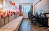 Туры в отель i Electronic Sports Hotel (Zhengzhou Huayuan Road ITC 360 Plaza)