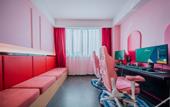 Туры в отель i Electronic Sports Hotel (Zhengzhou Huayuan Road ITC 360 Plaza)