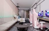 Туры в отель i Electronic Sports Hotel (Zhengzhou Huayuan Road ITC 360 Plaza)