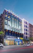Туры в отель Baisi Elegant Hotel (Dongguan Liaobu Basketball Center)