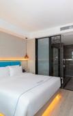 Туры в отель Baisi Elegant Hotel (Dongguan Liaobu Basketball Center)