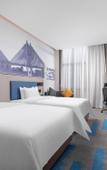 Туры в отель Hampton by Hilton Wuhan Zhongnan Jiedaokou