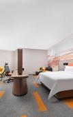 Туры в отель Hampton by Hilton Wuhan Zhongnan Jiedaokou