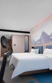 Туры в отель Hampton by Hilton Wuhan Zhongnan Jiedaokou