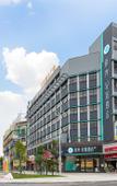 Туры в отель Xana Lite Hotel (Foshan Qiandeng Lake Tian'an Digital City)