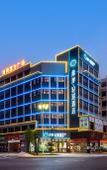 Туры в отель Xana Lite Hotel (Foshan Qiandeng Lake Tian'an Digital City)