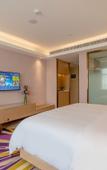 Туры в отель Lavande Hotel (Guangzhou Nansha Sapporo Plaza)