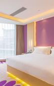 Туры в отель Lavande Hotel (Guangzhou Nansha Sapporo Plaza)