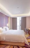 Туры в отель Lavande Hotel (Guangzhou Nansha Sapporo Plaza)