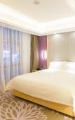 Туры в отель Lavande Hotel (Guangzhou Nansha Sapporo Plaza)