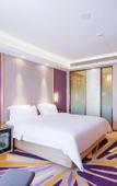 Туры в отель Lavande Hotel (Guangzhou Nansha Sapporo Plaza)