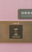 Туры в отель Lavande Hotel (Guangzhou Nansha Sapporo Plaza)