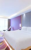 Туры в отель Lavande Hotel (Guangzhou Nansha Sapporo Plaza)
