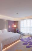Туры в отель Lavande Hotel (Guangzhou Nansha Sapporo Plaza)