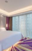 Туры в отель Lavande Hotel (Guangzhou Nansha Sapporo Plaza)