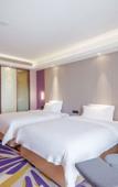 Туры в отель Lavande Hotel (Guangzhou Nansha Sapporo Plaza)