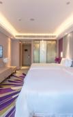 Туры в отель Lavande Hotel (Guangzhou Nansha Sapporo Plaza)