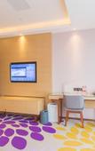 Туры в отель Lavande Hotel (Guangzhou Nansha Sapporo Plaza)