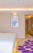 Туры в отель Lavande Hotel (Guangzhou Nansha Sapporo Plaza)