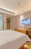 Туры в отель Lavande Hotel (Guangzhou Nansha Sapporo Plaza)