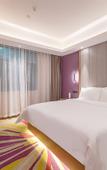 Туры в отель Lavande Hotel (Guangzhou Nansha Sapporo Plaza)