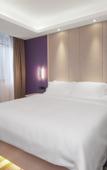 Туры в отель Lavande Hotel (Guangzhou Nansha Sapporo Plaza)