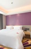 Туры в отель Lavande Hotel (Guangzhou Nansha Sapporo Plaza)