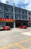 Туры в отель Huaxuan Select Hotel (Jiaozhou Jiaodong International Airport Liwang Road Branch)