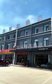Туры в отель Huaxuan Select Hotel (Jiaozhou Jiaodong International Airport Liwang Road Branch)