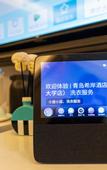 Туры в отель Xana Hotelle Hotel (Qingdao North Station Keji Daxue)