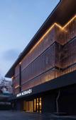 Туры в отель Amun Morandi Hotels