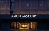 Туры в отель Amun Morandi Hotels
