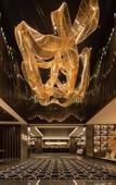 Туры в отель Amun Morandi Hotels