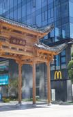 Туры в отель Meiyuan Hotel (Fuzhou Minhou University Town Shop)