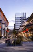 Туры в отель Meiyuan Hotel (Fuzhou Minhou University Town Shop)