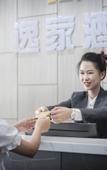 Туры в отель Yijia Hotel